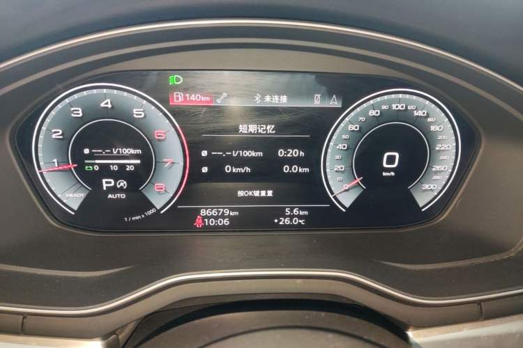 Used Audi A4L 2020 40 TFSI Luxury Dynamic Model Instrument Cluster