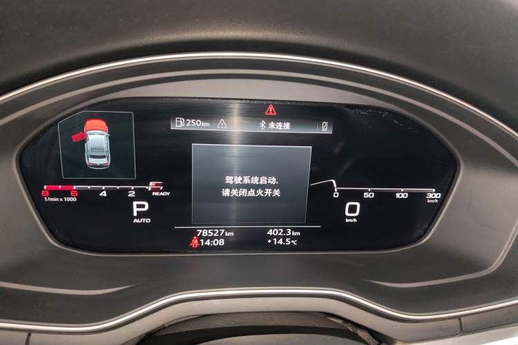 Used Audi A4L 2020 40 TFSI Fashion Dynamic Model Instrument Cluster
