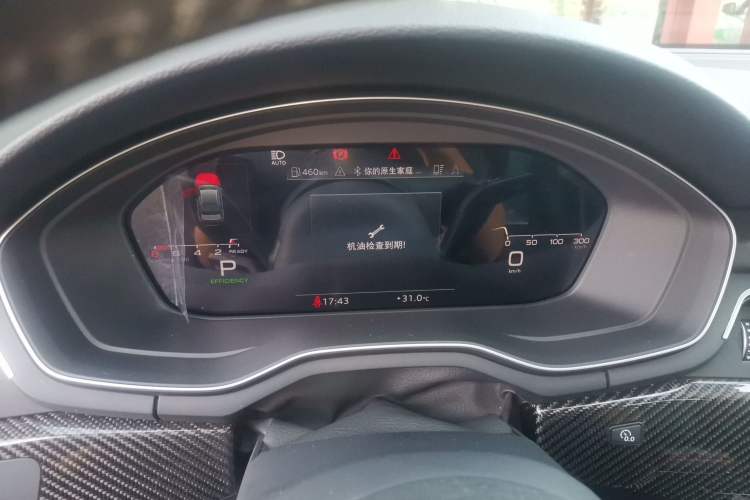 Used Audi A4L 2020 45 TFSI quattro Prestige Elegant Edition Instrument Cluster