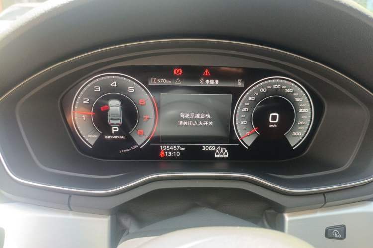 Used Audi A4L 2020 40 TFSI Fashion Dynamic Model Instrument Cluster