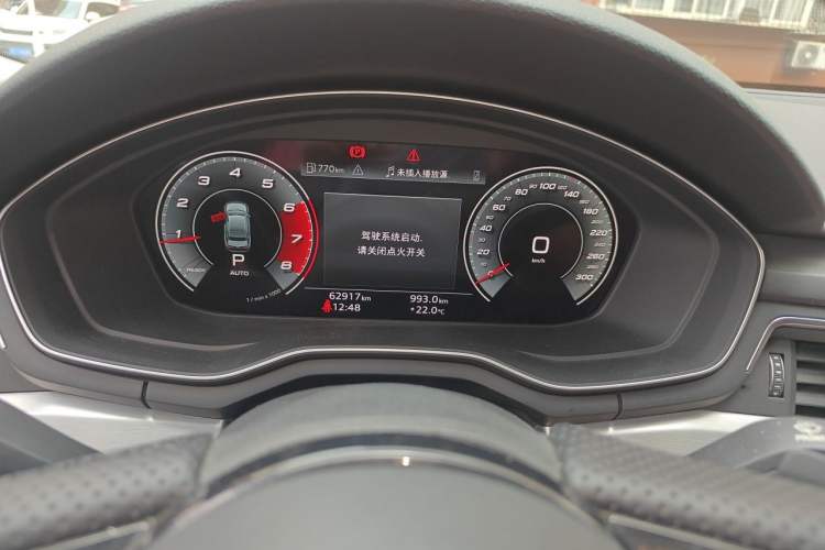 Used Audi A4L 2020 40 TFSI Fashion Dynamic Model Instrument Cluster