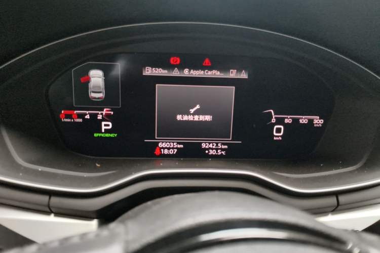 Used Audi A4L 2020 40 TFSI Fashion Dynamic Model Instrument Cluster