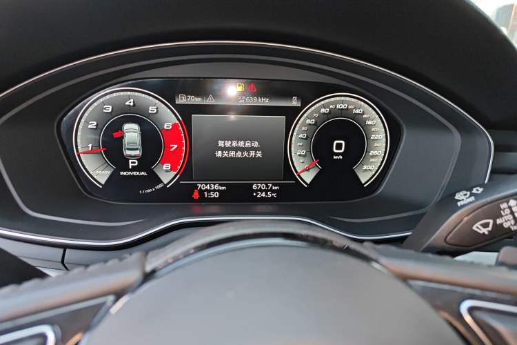 Used Audi A4L 2020 40 TFSI Fashion Dynamic Model Instrument Cluster