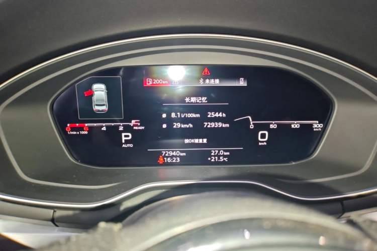 Used Audi A4L 2020 40 TFSI Fashion Dynamic Model Instrument Cluster