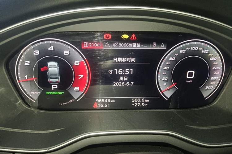 Used Audi A4L 2020 40 TFSI Luxury Dynamic Model Instrument Cluster