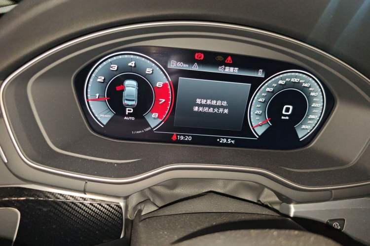 Used Audi A4L 2020 40 TFSI Fashion Dynamic Model Instrument Cluster