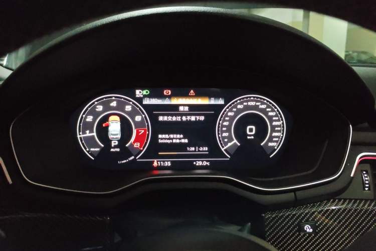 Used Audi A4L 2020 45 TFSI quattro Prestige Dynamic Edition Instrument Cluster
