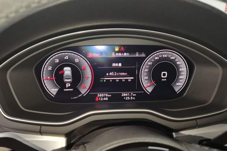 Used Audi A4L 2020 40 TFSI Fashion Dynamic Model Instrument Cluster