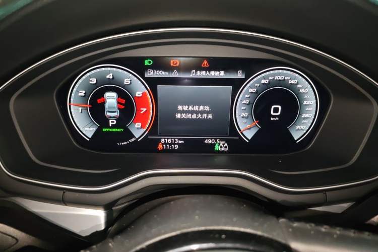 Used Audi A4L 2020 40 TFSI Fashionable and Elegant Model Instrument Cluster