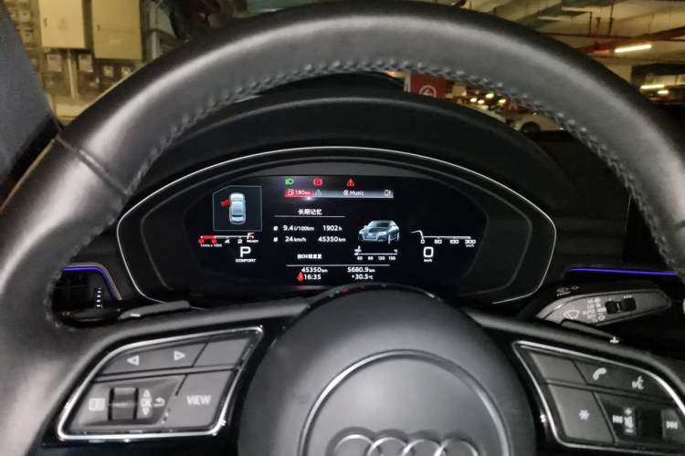 Used Audi A4L 2020 40 TFSI Fashion Dynamic Model Instrument Cluster