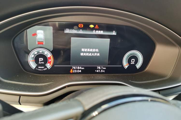 Used Audi A4L 2020 40 TFSI Fashion Dynamic Model Instrument Cluster