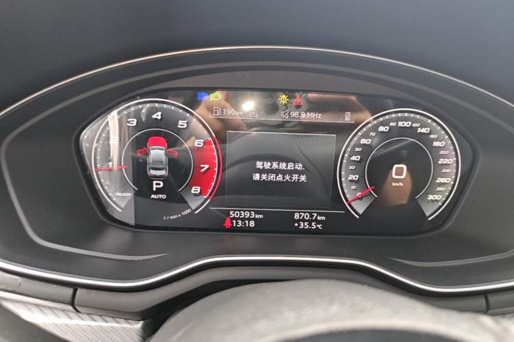 Used Audi A4L 2020 40 TFSI Fashionable and Elegant Model Instrument Cluster