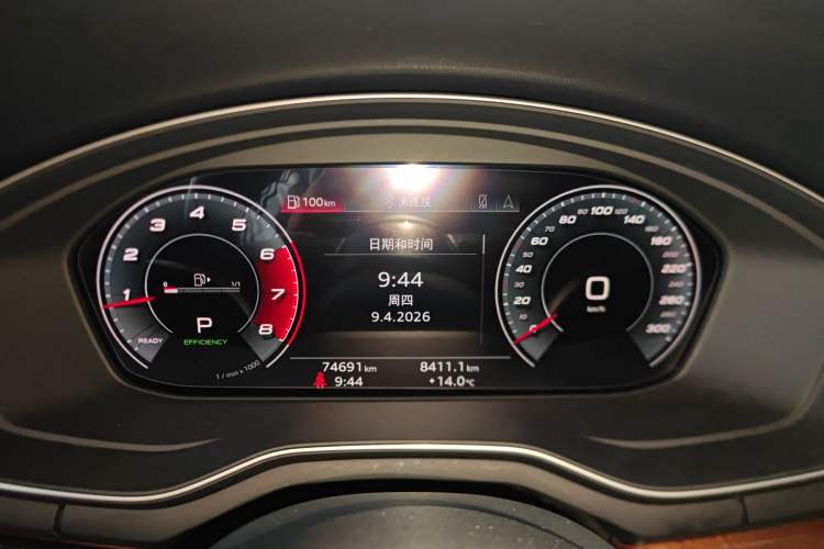 Used Audi A4L 2020 40 TFSI Luxury Prestige Edition Instrument Cluster