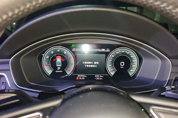 Used Audi A4L 2020 40 TFSI Fashion Dynamic Model Instrument Cluster