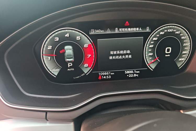 Used Audi A4L 2020 40 TFSI Fashion Dynamic Model Instrument Cluster