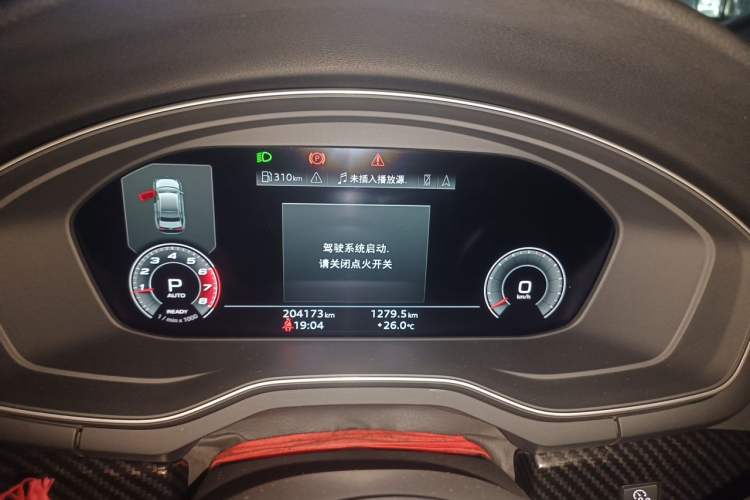 Used Audi A4L 2020 40 TFSI Luxury Dynamic Model Instrument Cluster