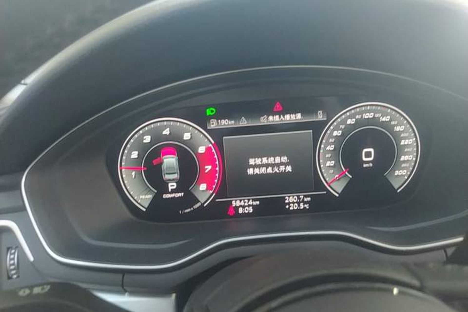 Used Audi A4L 2020 40 TFSI Fashion Dynamic Model Instrument Cluster