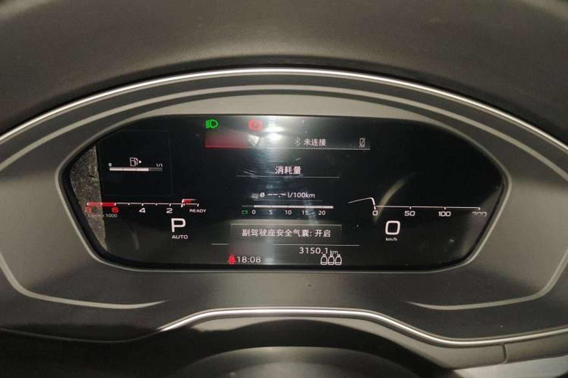 Used Audi A4L 2020 40 TFSI Fashion Dynamic Model Instrument Cluster
