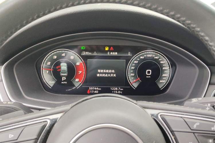 Used Audi A4L 2020 40 TFSI Fashion Dynamic Model Instrument Cluster