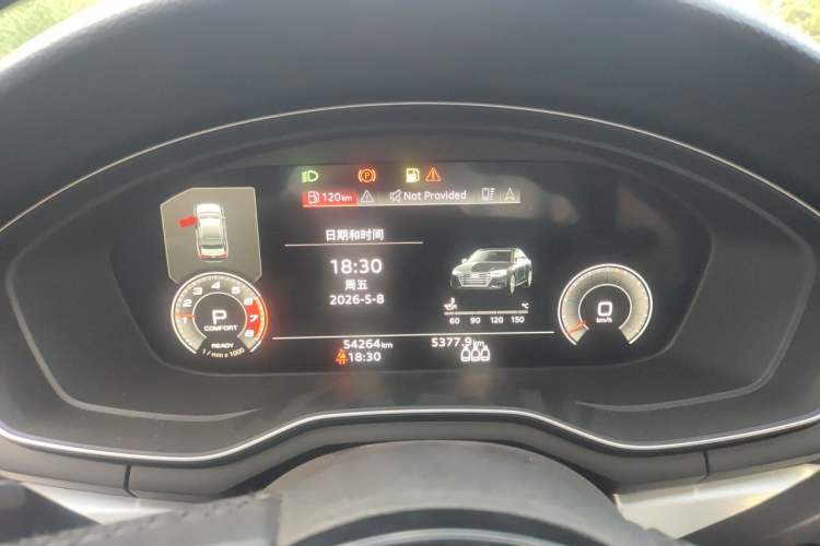 Used Audi A4L 2020 40 TFSI Luxury Dynamic Model Instrument Cluster