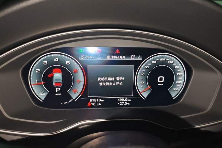 Used Audi A4L 2020 40 TFSI Luxury Dynamic Model Instrument Cluster