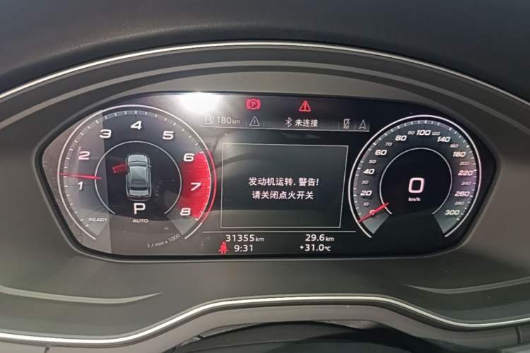 Used Audi A4L 2020 40 TFSI Fashion Dynamic Model Instrument Cluster