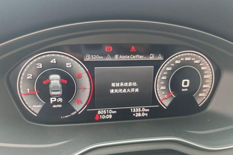 Used Audi A4L 2020 40 TFSI quattro Luxury Dynamic Model Instrument Cluster