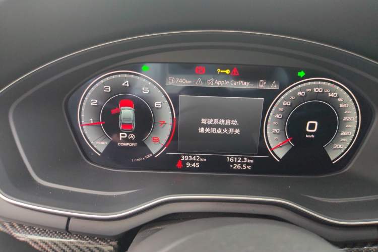 Used Audi A4L 2020 45 TFSI quattro Prestige Dynamic Edition Instrument Cluster
