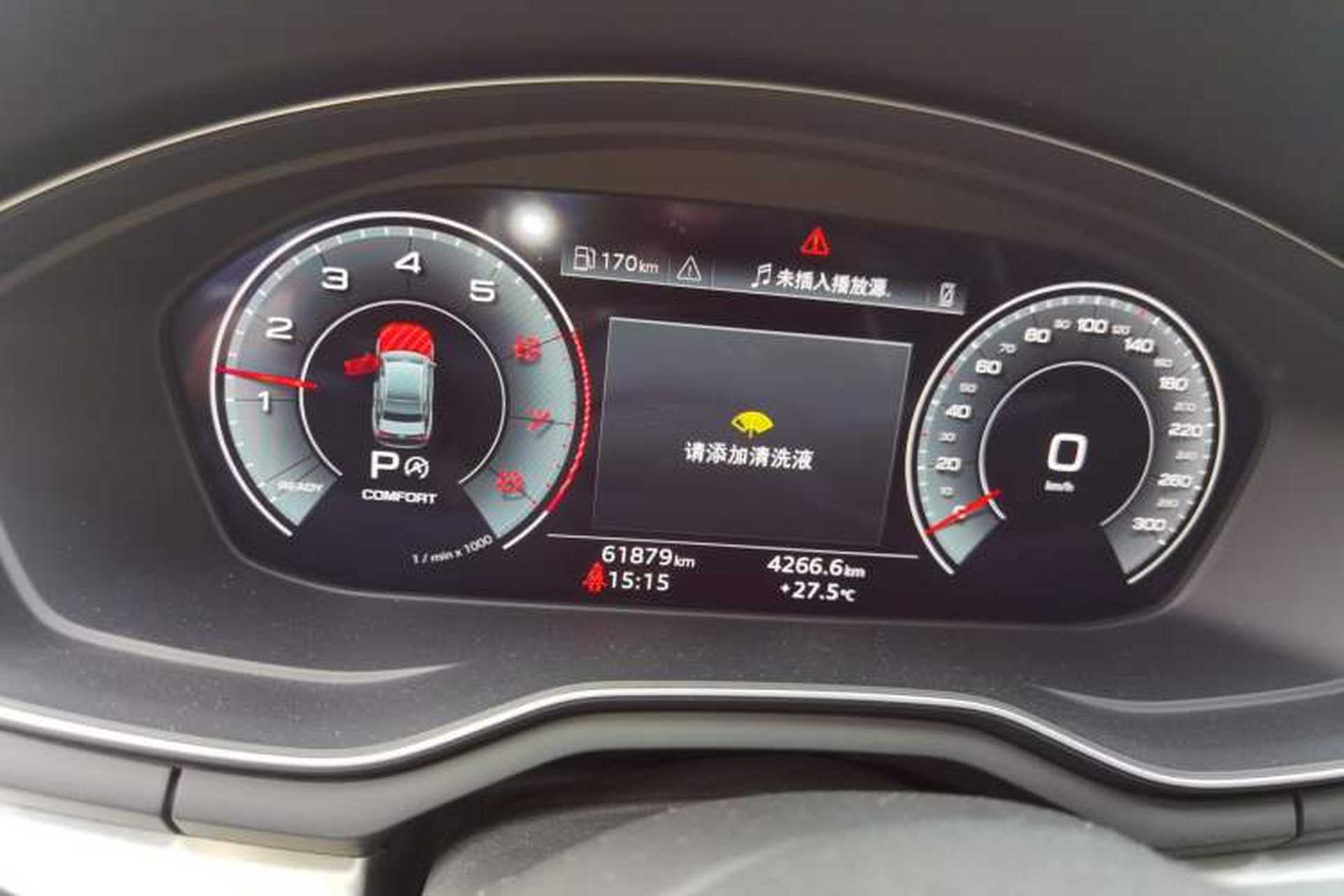 Used Audi A4L 2020 40 TFSI Fashion Dynamic Model Instrument Cluster
