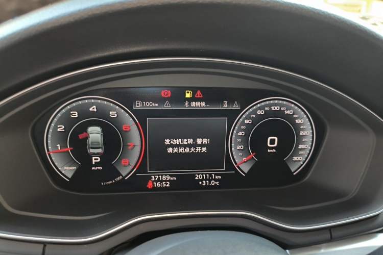 Used Audi A4L 2020 40 TFSI Fashion Dynamic Model Instrument Cluster