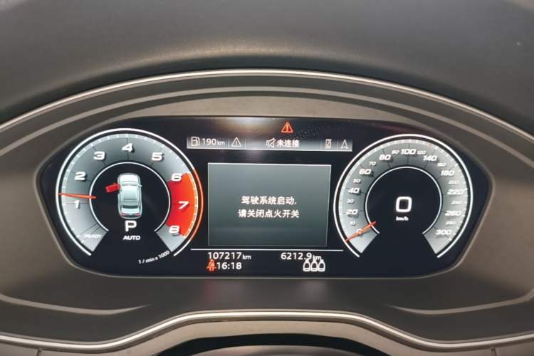 Used Audi A4L 2020 40 TFSI quattro Luxury Dynamic Model Instrument Cluster