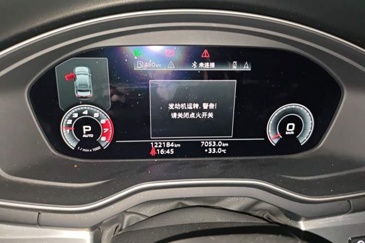 Used Audi A4L 2020 40 TFSI Fashion Dynamic Model Instrument Cluster
