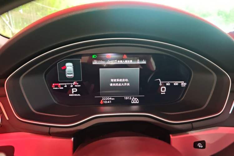 Used Audi A4L 2020 40 TFSI Luxury Dynamic Model Instrument Cluster