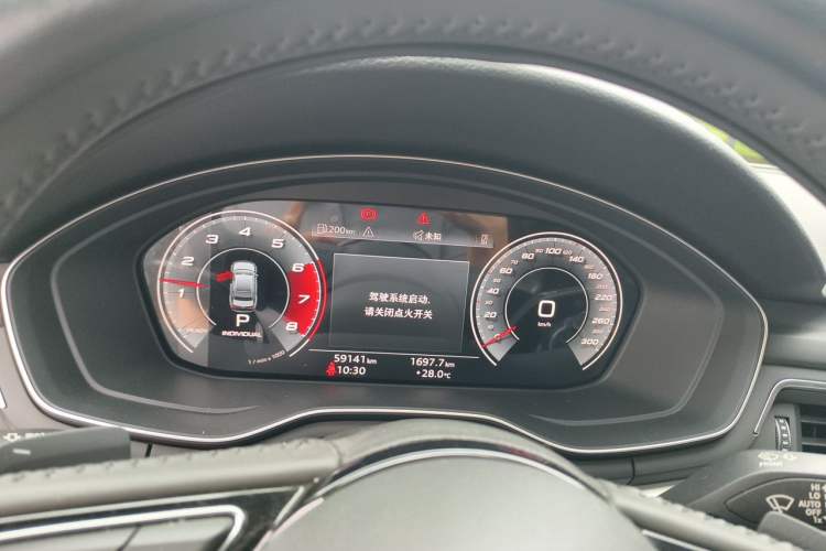 Used Audi A4L 2020 40 TFSI Fashion Dynamic Model Instrument Cluster