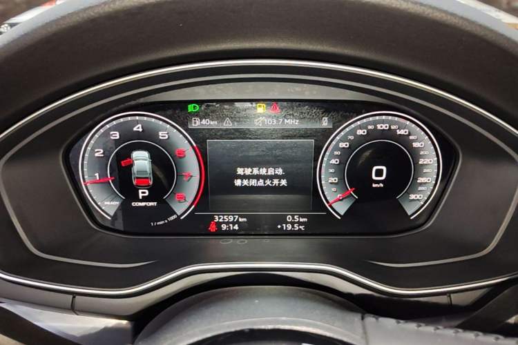Used Audi A4L 2020 40 TFSI Fashion Dynamic Model Instrument Cluster