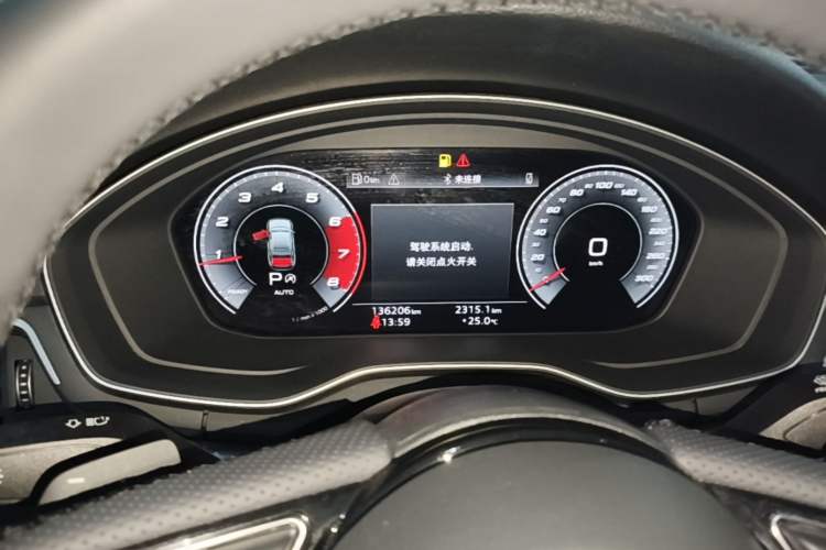 Used Audi A4L 2020 40 TFSI Fashion Dynamic Model Instrument Cluster