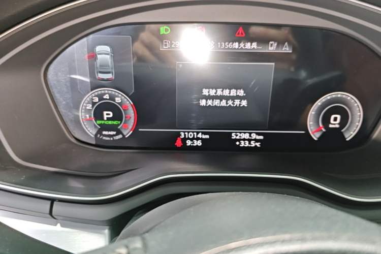 Used Audi A4L 2020 40 TFSI Luxury Dynamic Model Instrument Cluster