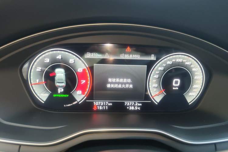 Used Audi A4L 2020 40 TFSI Fashion Dynamic Model Instrument Cluster
