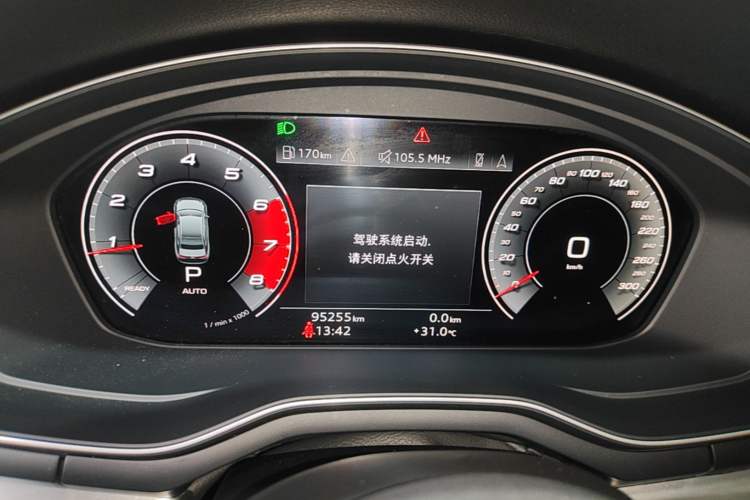 Used Audi A4L 2020 40 TFSI Luxury Dynamic Model Instrument Cluster