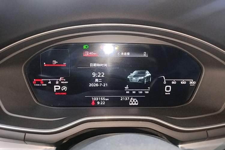 Used Audi A4L 2020 40 TFSI Fashion Dynamic Model Instrument Cluster