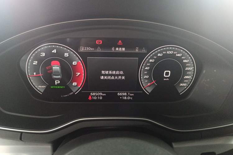 Used Audi A4L 2020 40 TFSI quattro Luxury Dynamic Model Instrument Cluster