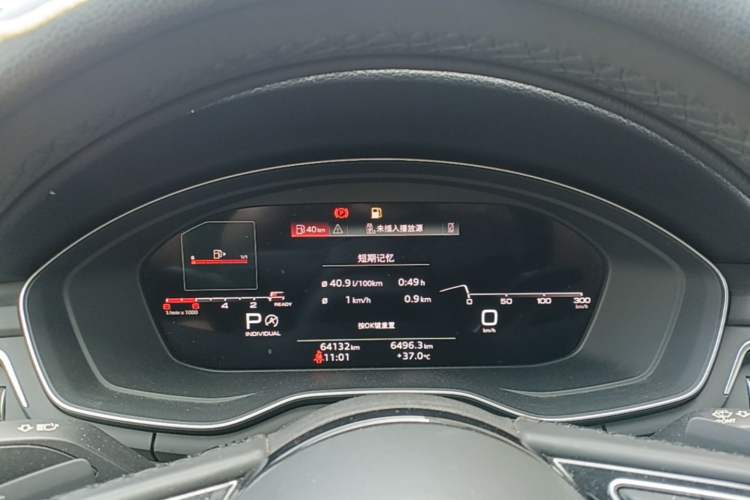 Used Audi A4L 2020 40 TFSI Fashion Dynamic Model Instrument Cluster