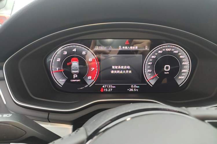 Used Audi A4L 2020 40 TFSI Fashion Dynamic Model Instrument Cluster