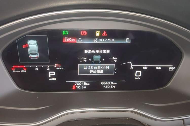 Used Audi A4L 2020 40 TFSI Fashion Dynamic Model Instrument Cluster