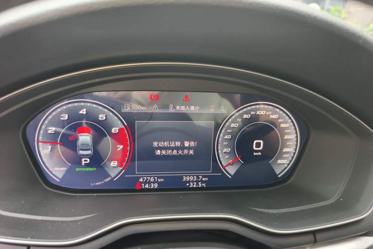 Used Audi A4L 2020 40 TFSI Fashion Dynamic Model Instrument Cluster