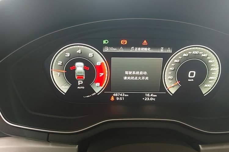 Used Audi A4L 2020 40 TFSI Luxury Dynamic Model Instrument Cluster