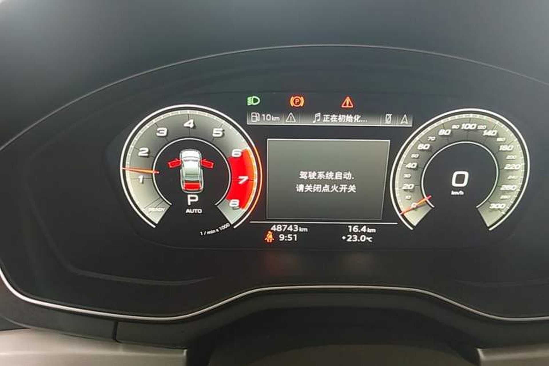 Used Audi A4L 2020 40 TFSI Luxury Dynamic Model Instrument Cluster