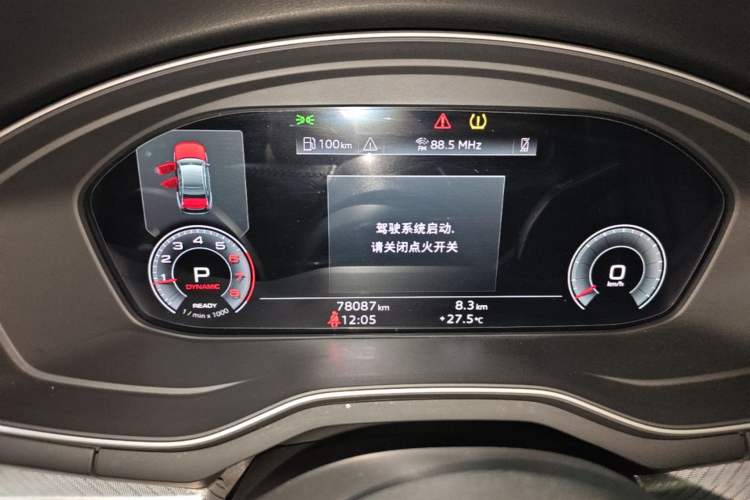 Used Audi A4L 2020 40 TFSI Fashionable and Elegant Model Instrument Cluster