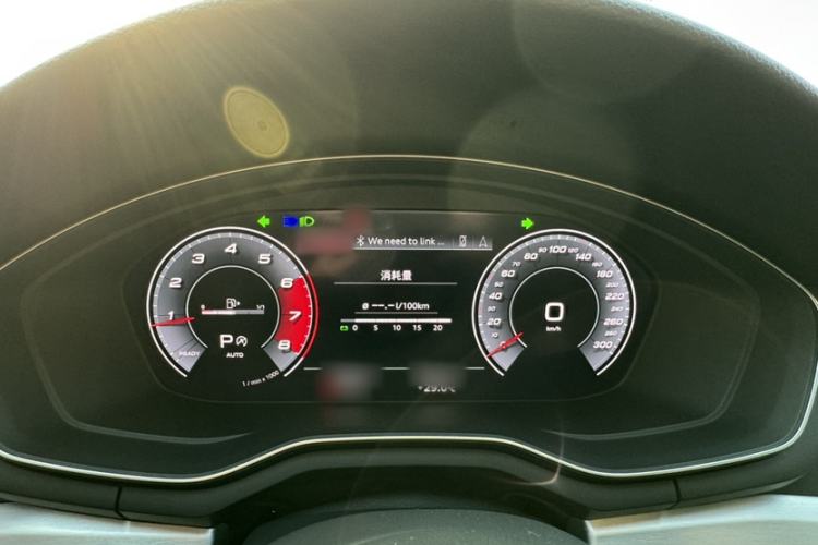 Used Audi A4L 2020 40 TFSI Fashion Dynamic Model Instrument Cluster