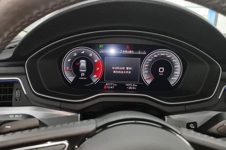 Used Audi A4L 2020 40 TFSI Luxury Dynamic Model Instrument Cluster
